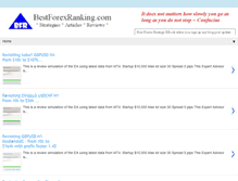 Tablet Screenshot of bestforexranking.com